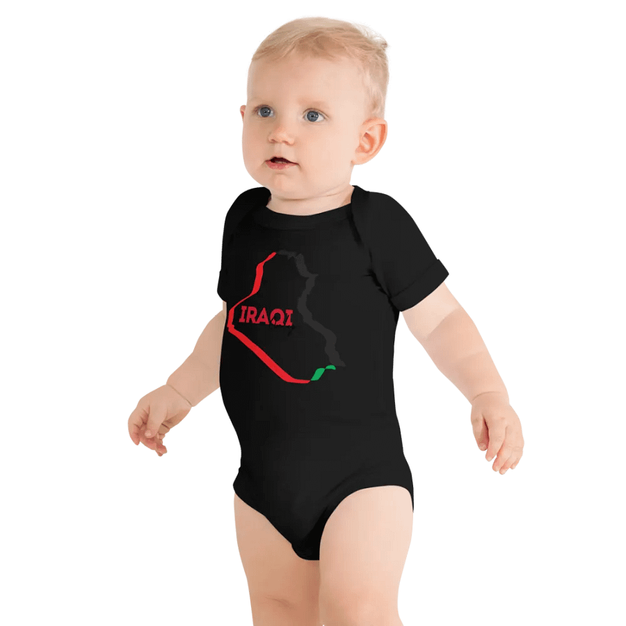 Iraqi Map and Only Iraqi baby Onesie product image (23)