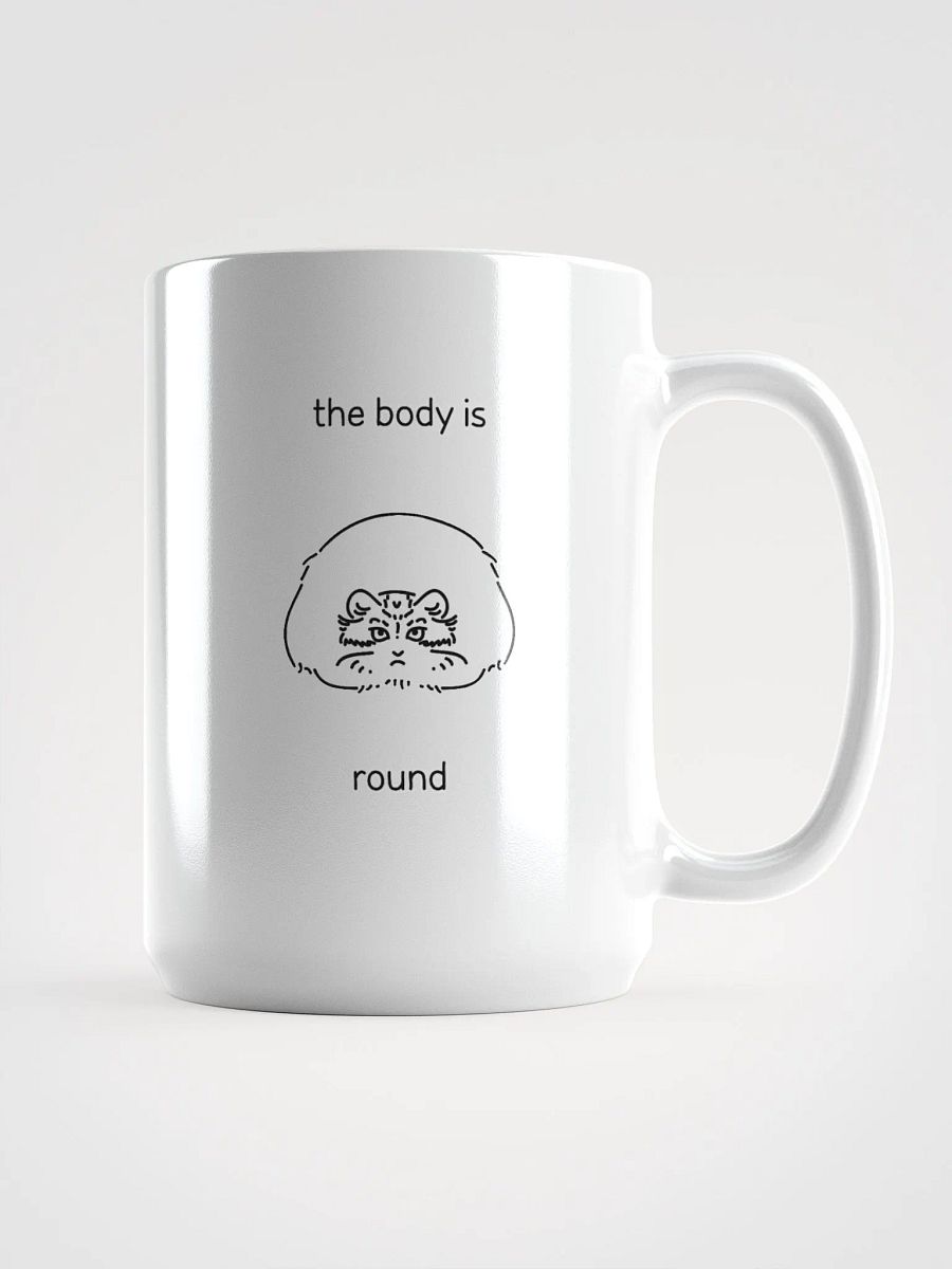 The Body Is Round - White Mug product image (1)