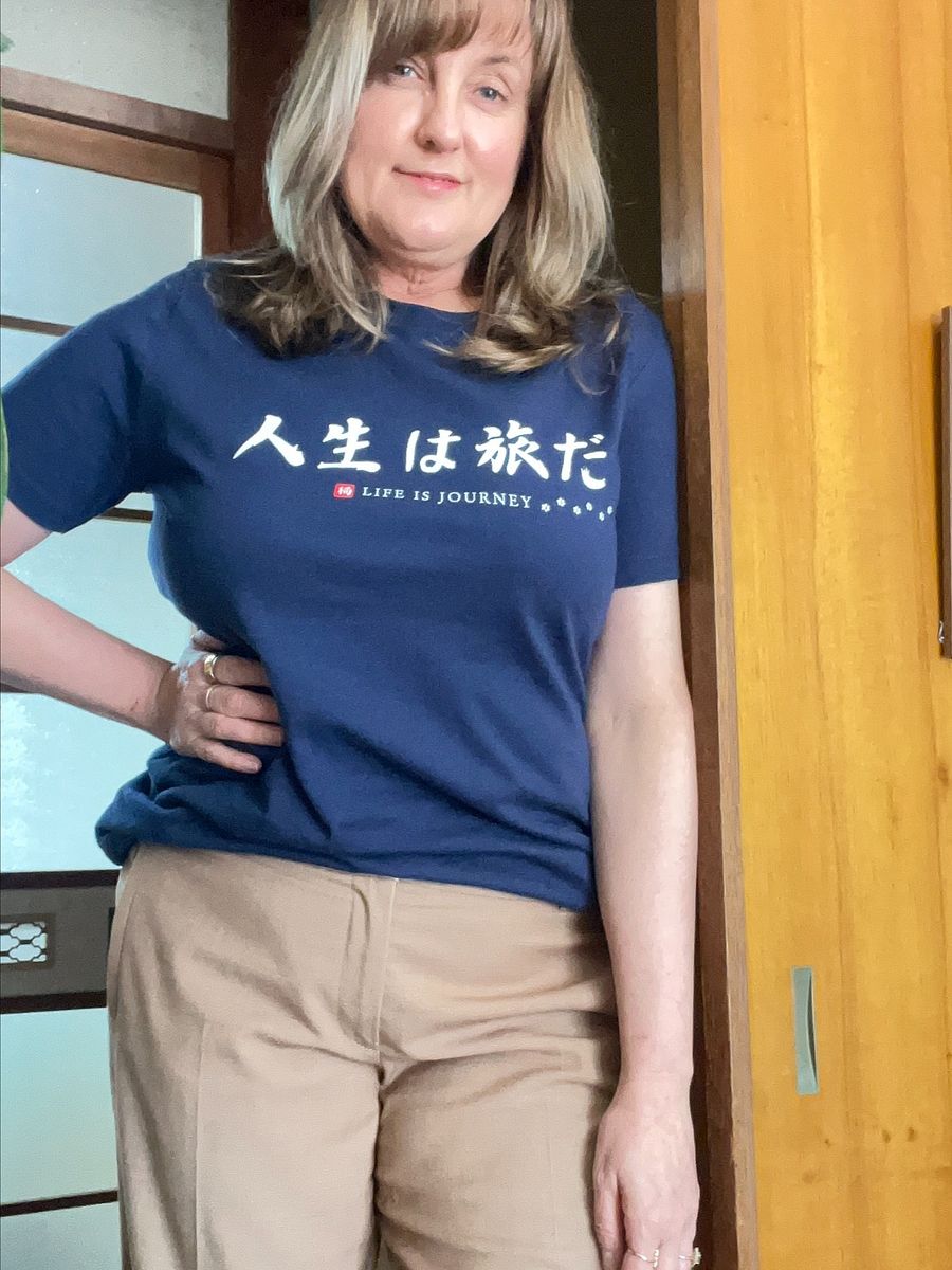 Chani Japan | Life is Journey Womens Relaxed Fit Super Soft product image (1)