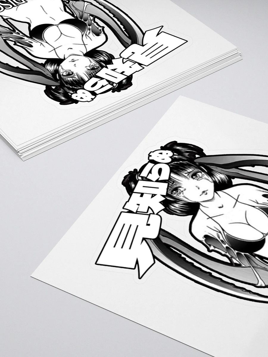 More to discover Sticker product image (4)