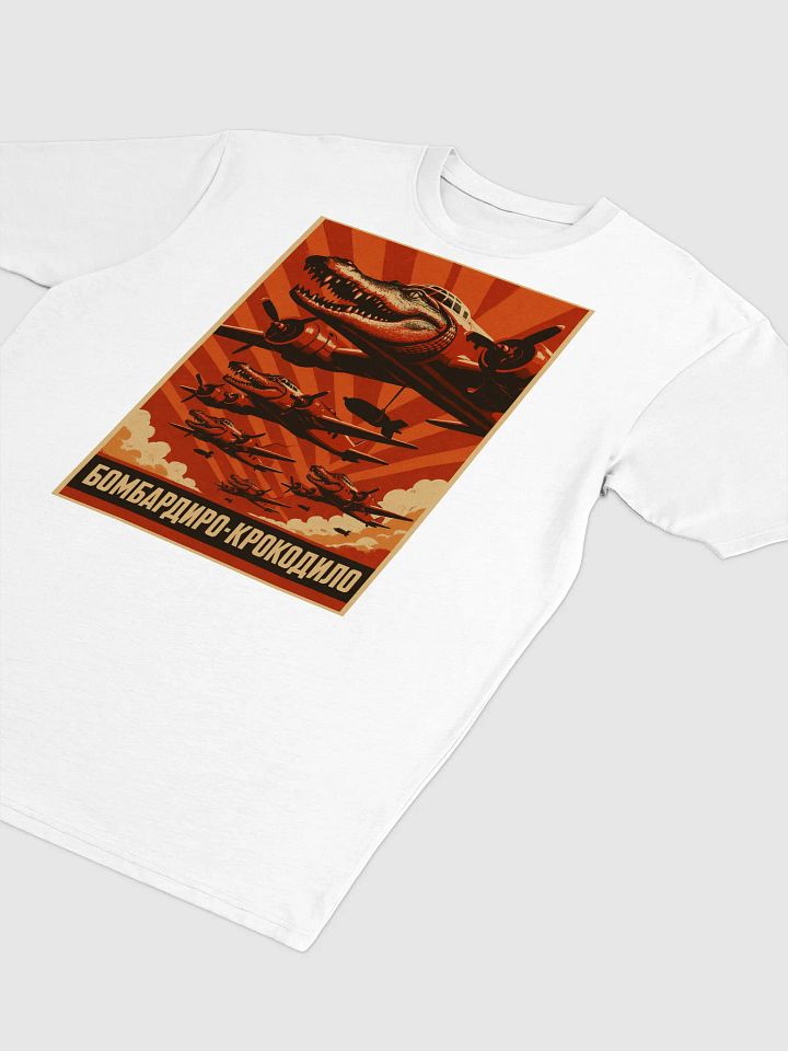 BOMBARDIRO CROCODILO SOVIET PROPAGANDA product image (4)
