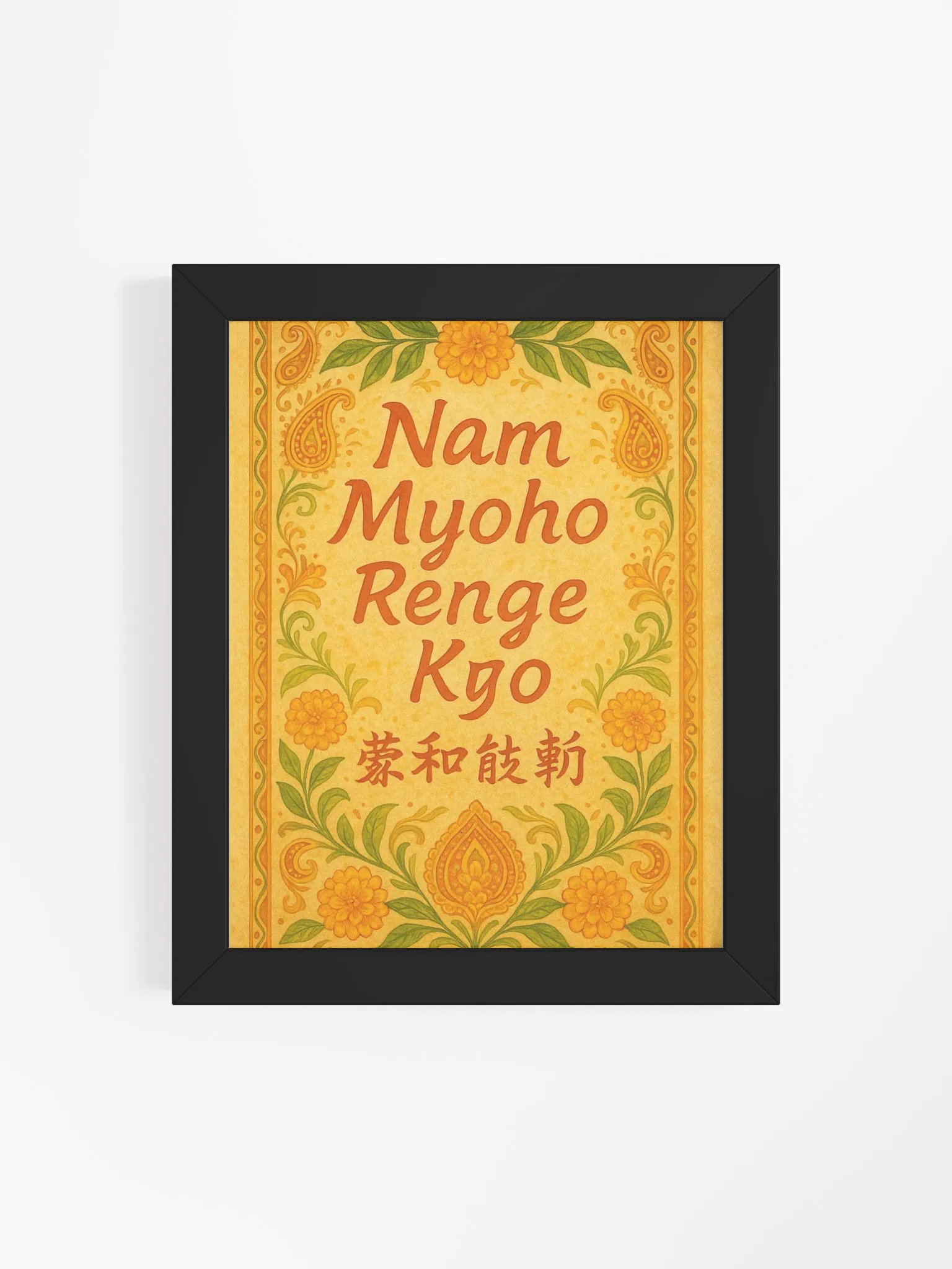 Framed Nichiren Buddhism Poster product image (4)