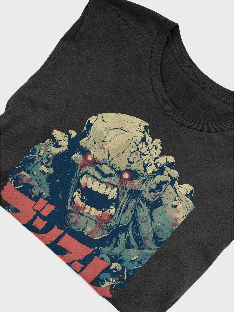 Swamp Monster product image (5)