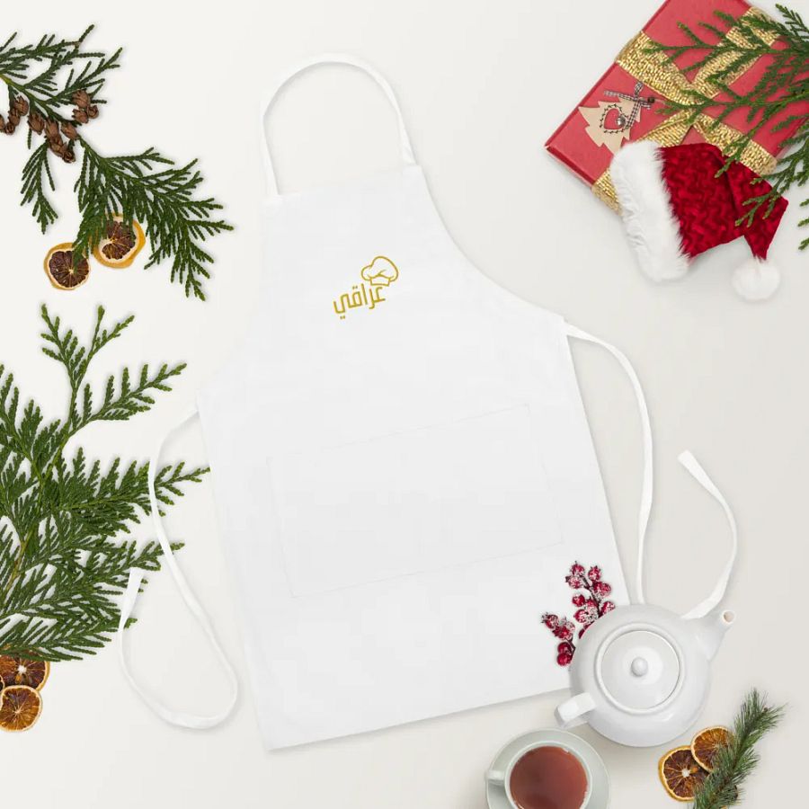 Iraqi Chef's Apron product image (15)
