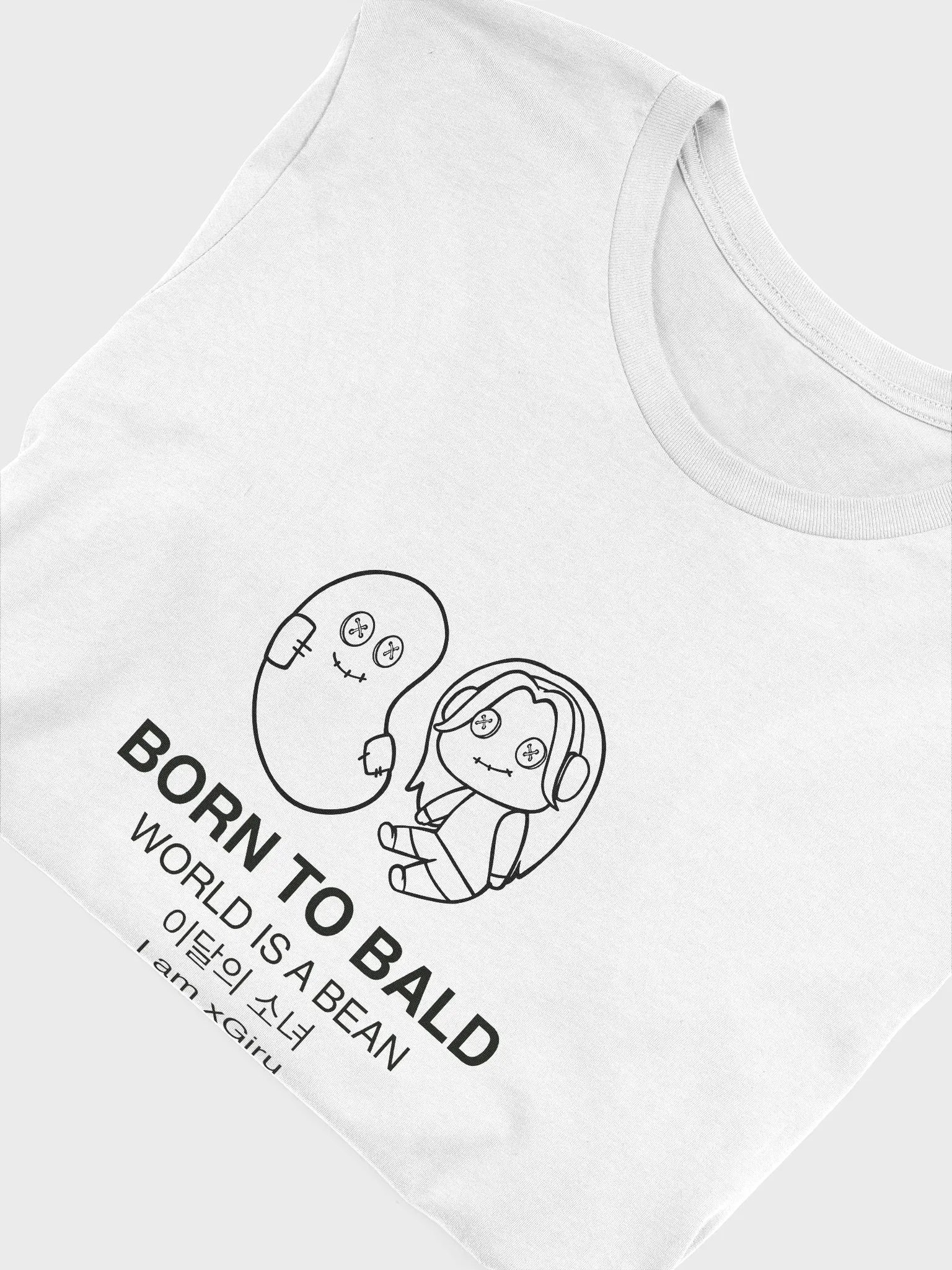 World is a Bean Tee product image (5)