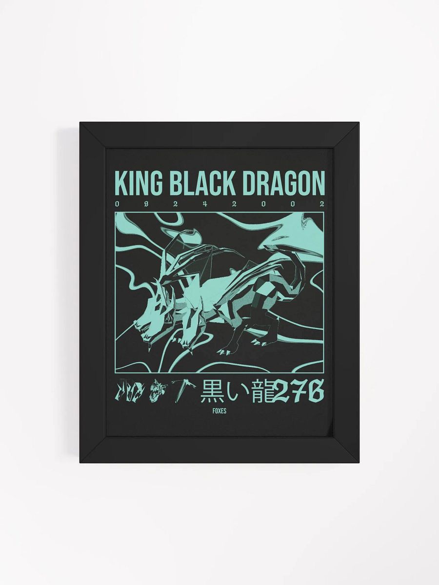 KBD - Framed Print product image (4)