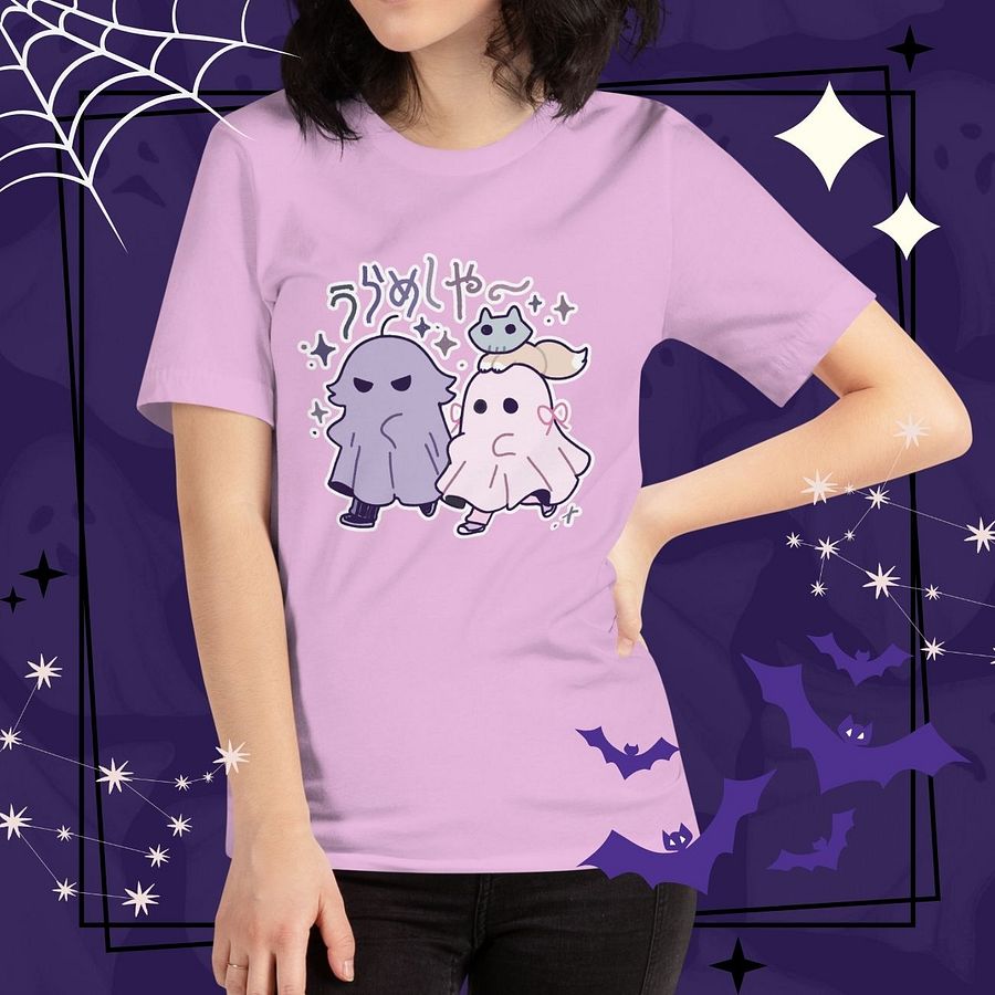 Urameshiya Tee product image (3)