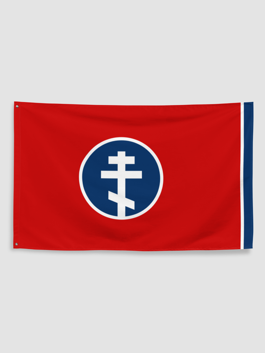 Orthodox Tennessee product image (1)