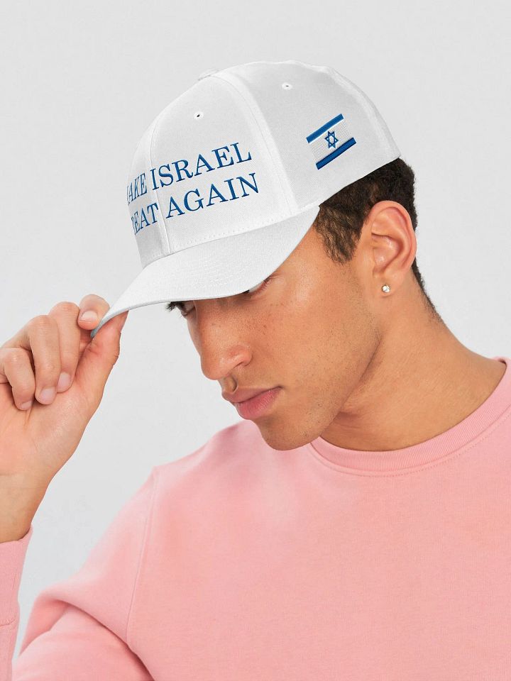 "MAKE ISRAEL GREAT AGAIN" White Flexfit Cap product image (2)