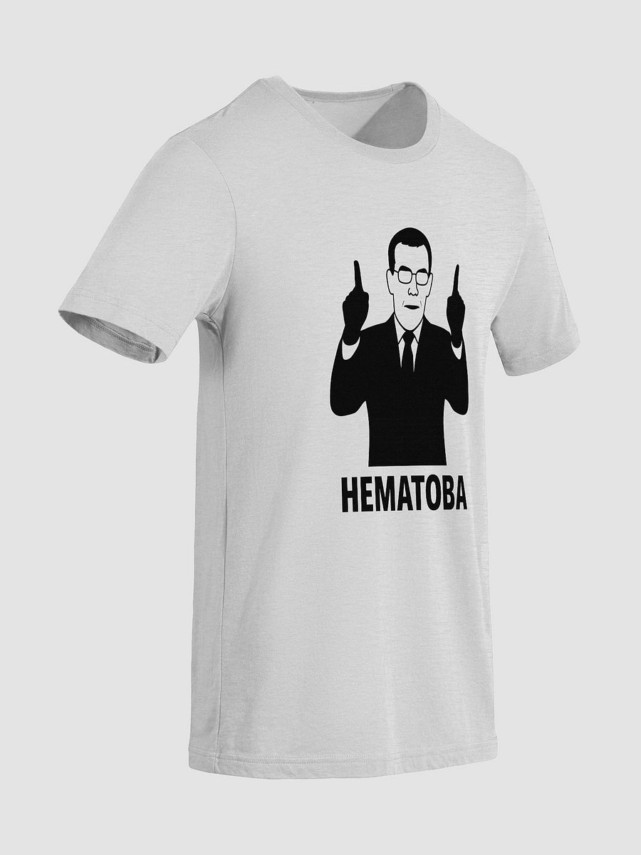 “HEMATOBA” — Hank Brennan Courtroom GAF Tee product image (4)