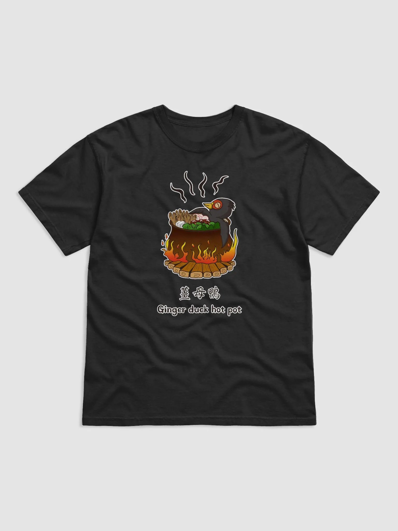 Taiwan Food Ginger duck hot pot T-Shirt product image (1)