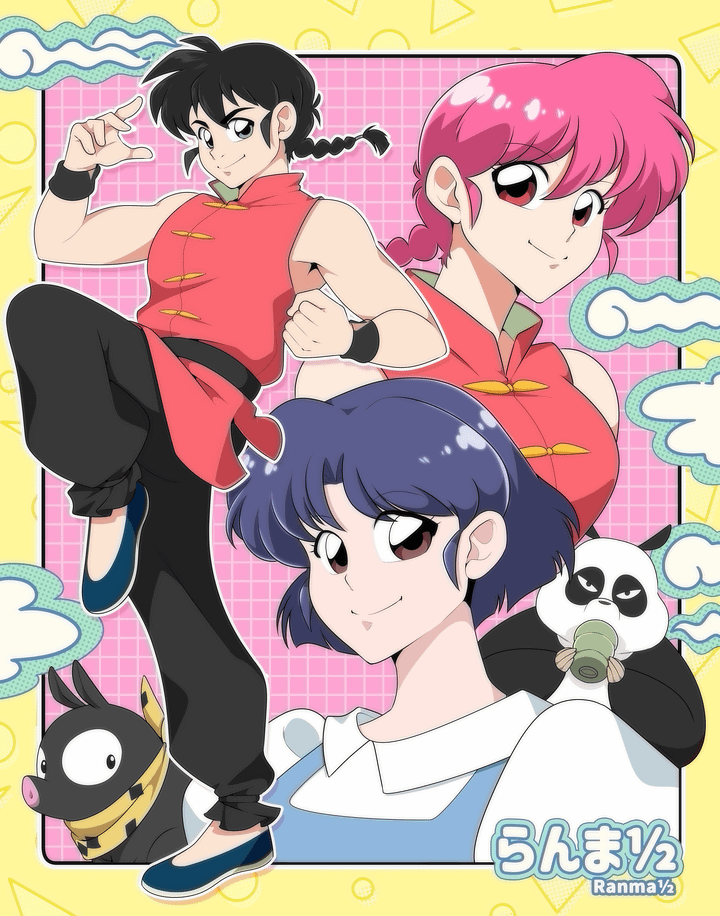 Ranma 1/2 Print 11 x 14 product image (1)