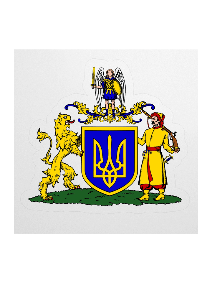 Ukrainian Unity Crest Kiss Cut Sticker product image (1)