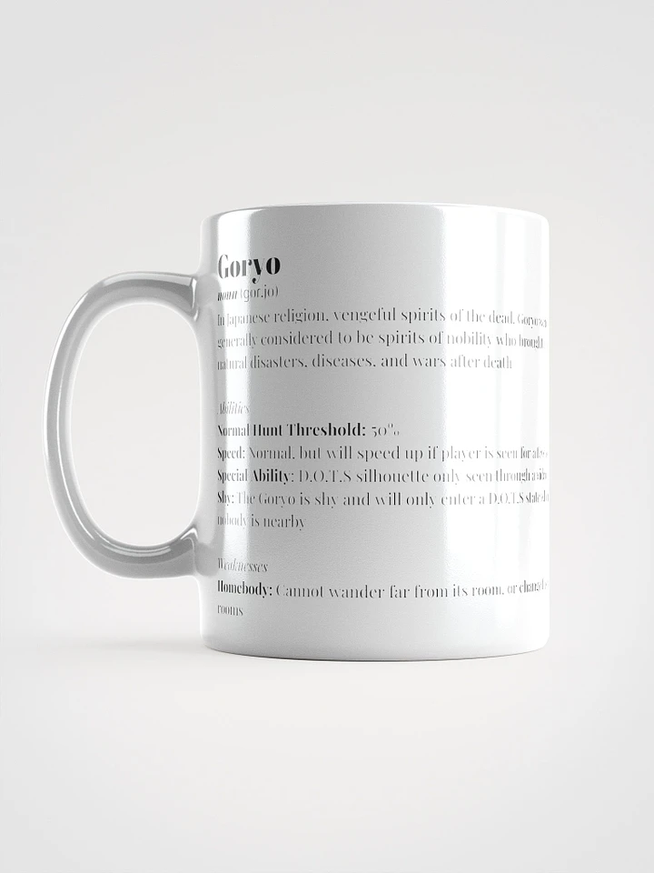 Goryo Definition Mug product image (1)