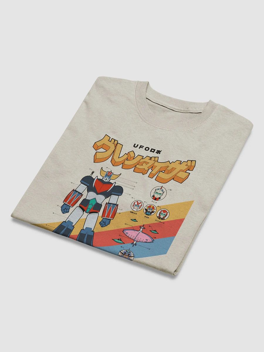 Tshirt | Ufo Robot VHS product image (11)