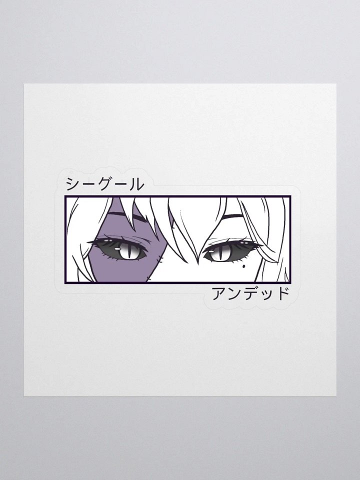 Ghoulish Kiss Cut Stickers product image (1)