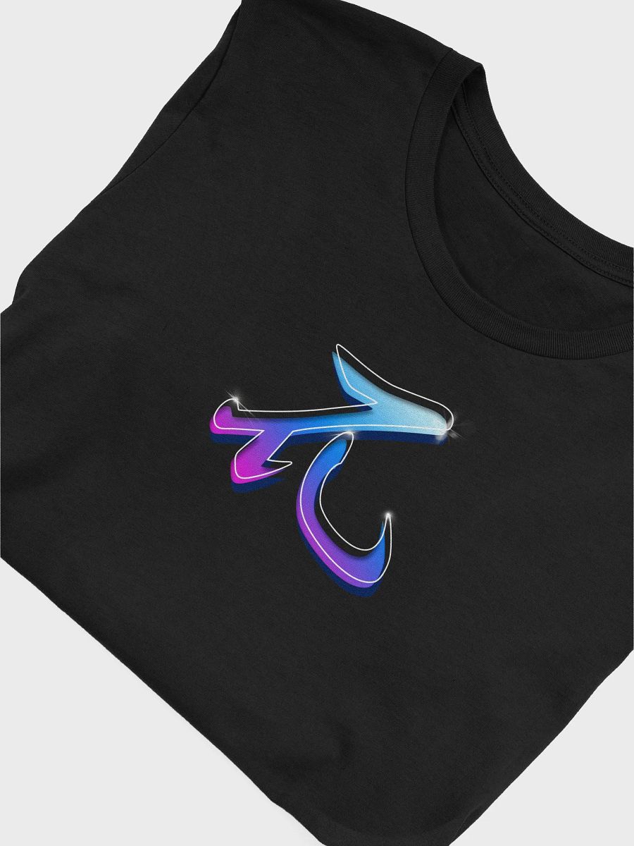 Shiny Kanji T-Shirt product image (5)