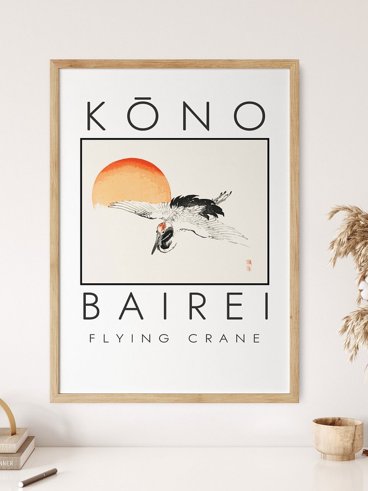 Kono Bairei Flying Crane Poster product image (1)
