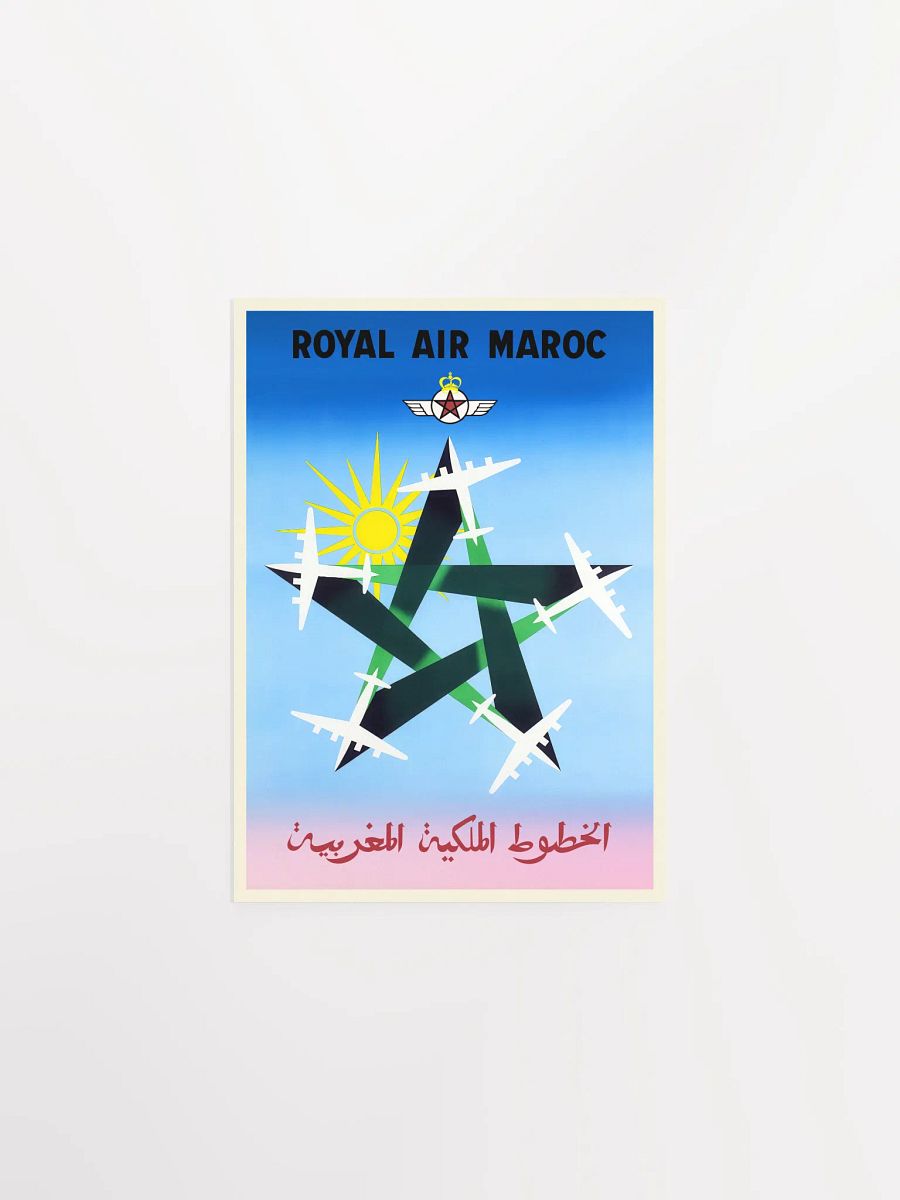 Royal Air Maroc 1955, Morocco vintage travel poster — retro travel poster, vintage travel print product image (7)