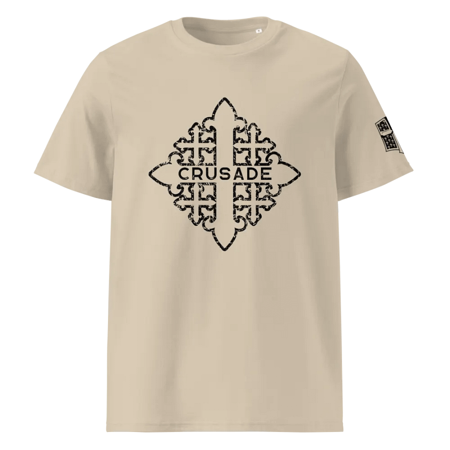 Crusader's Cross product image (6)