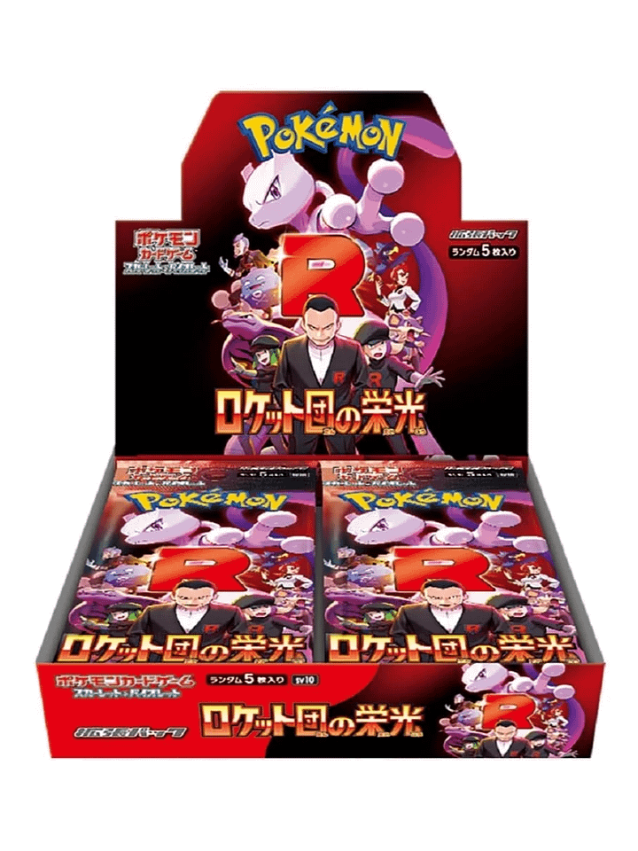 Pokémon TCG: The Glory of Team Rocket (sv10) (Japanese) (MAY PRE-ORDERS) product image (1)