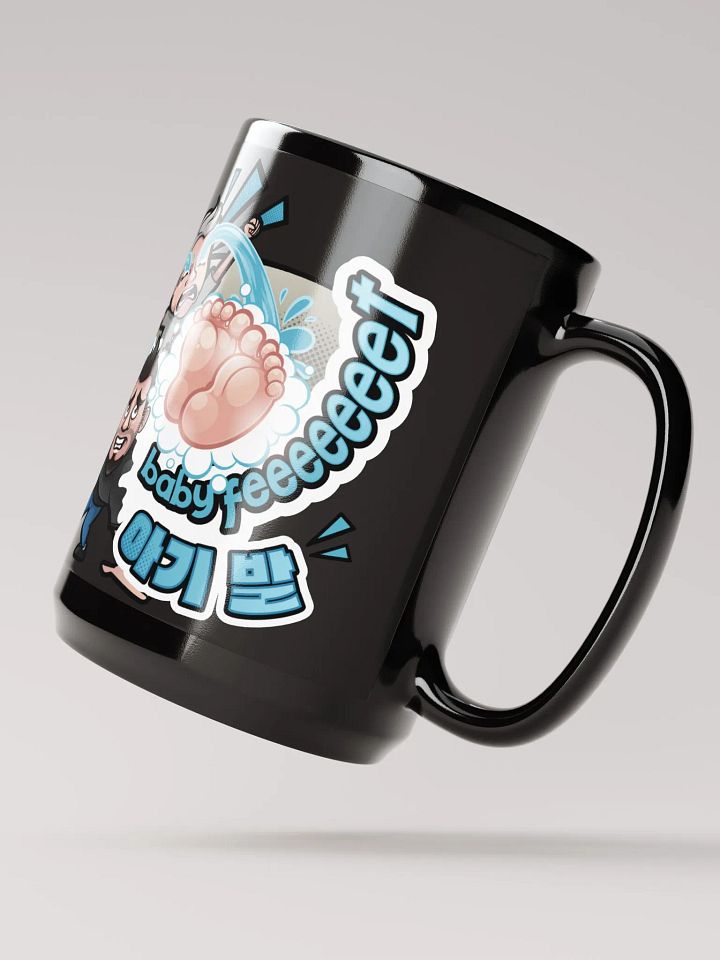 Baby Feet Mug product image (2)