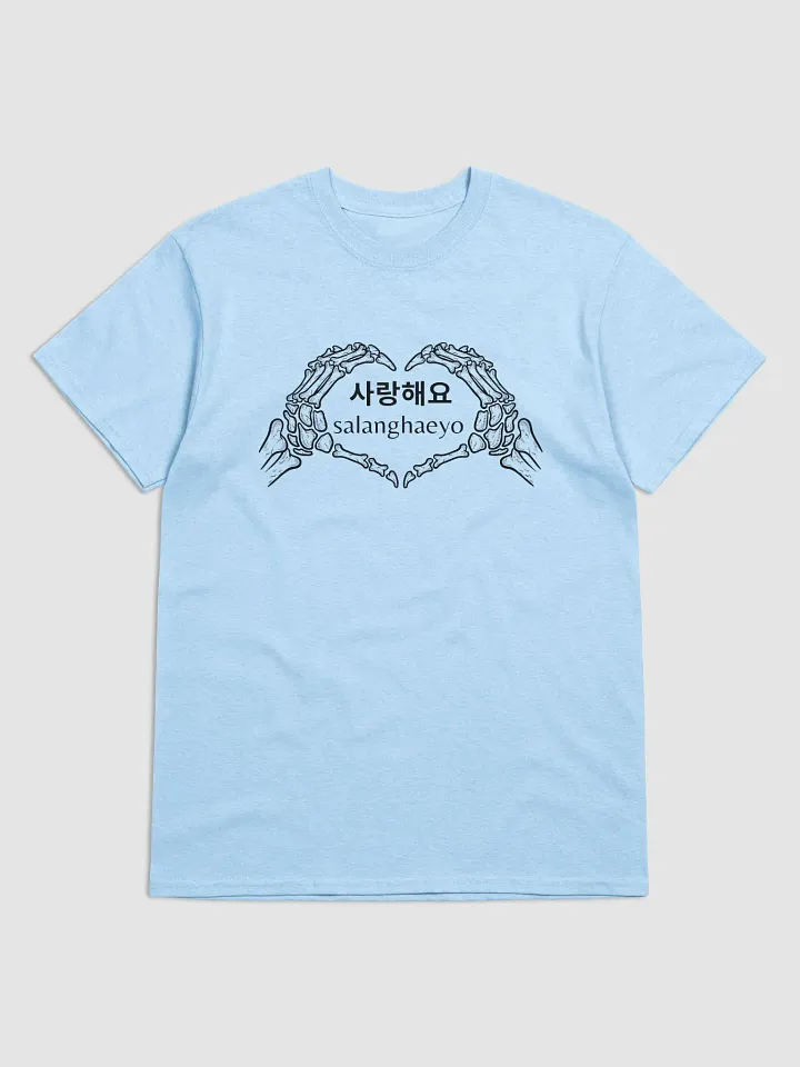 K-Pop inspired Love Premium Unisex T-Shirt product image (5)