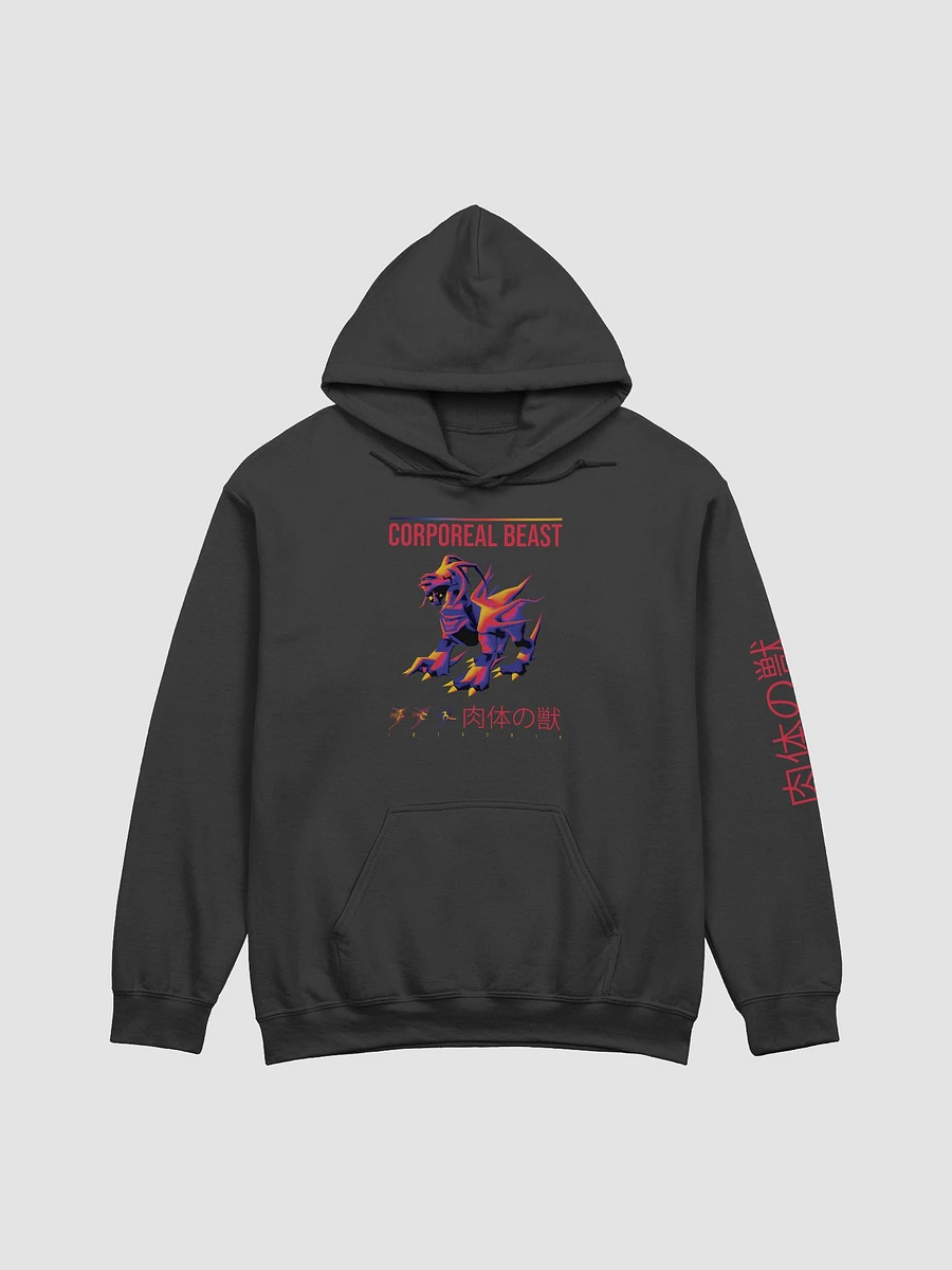 Corporeal Beast - Hoodie (Front Print) product image (1)