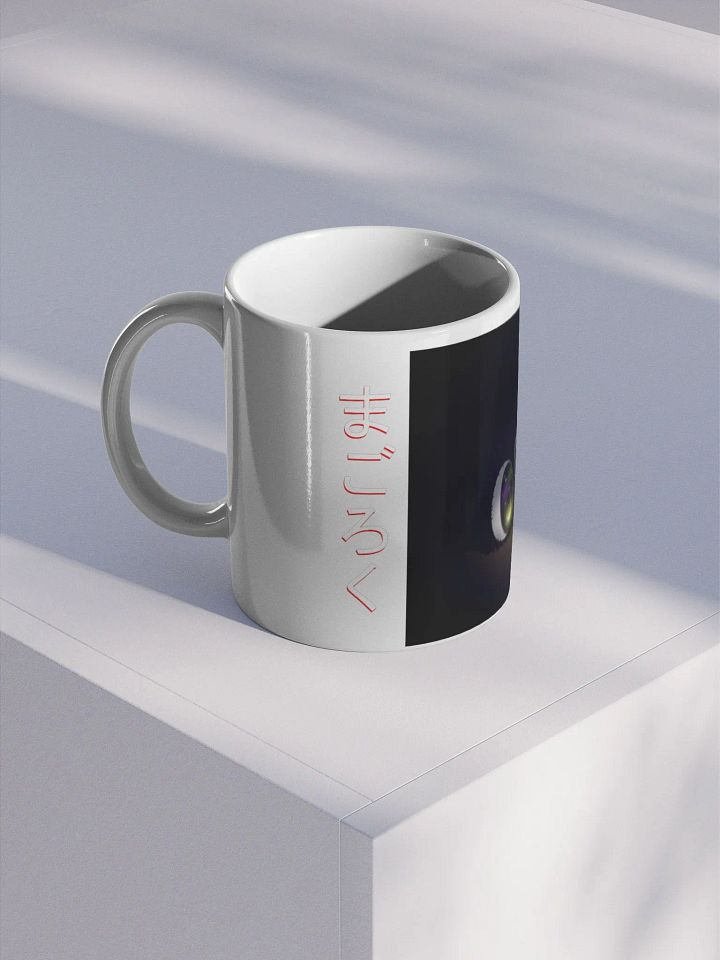Dusty's Star Mug product image (1)