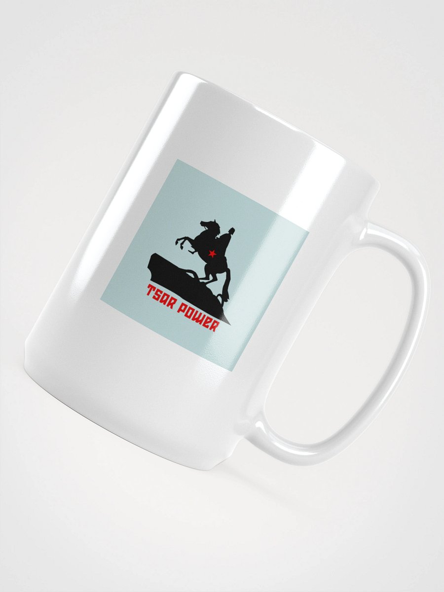 Tsarbucks Mug product image (4)