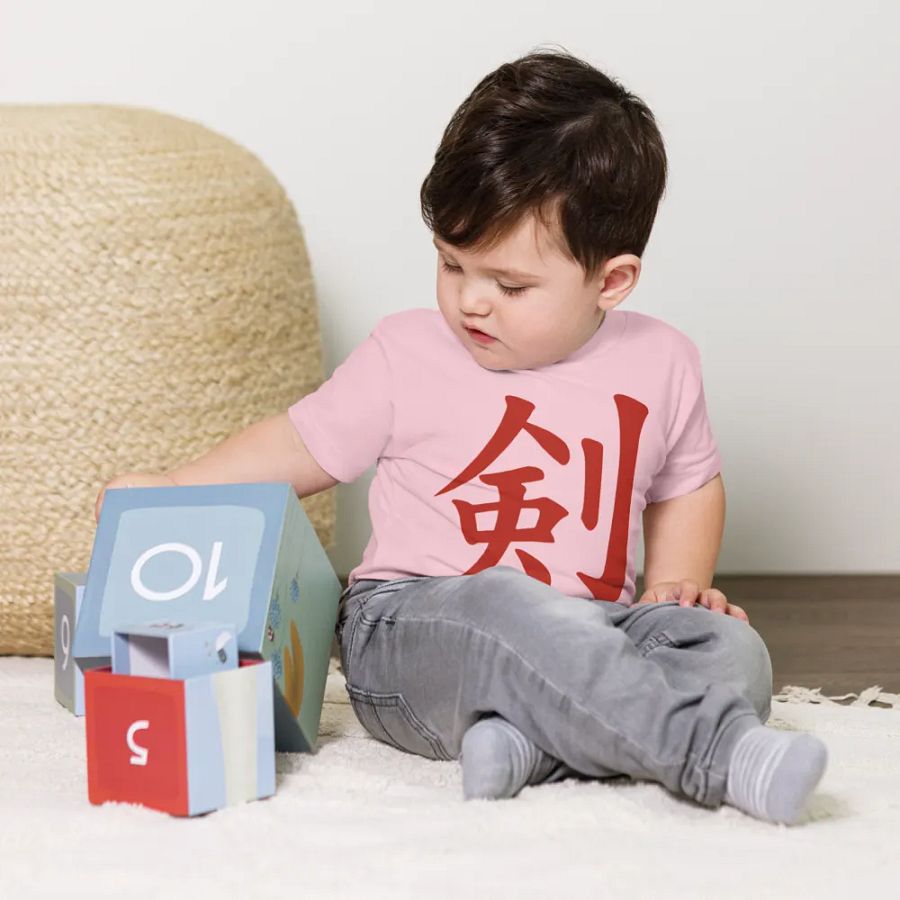 Ken Knife Co Toddler T-Shirt 