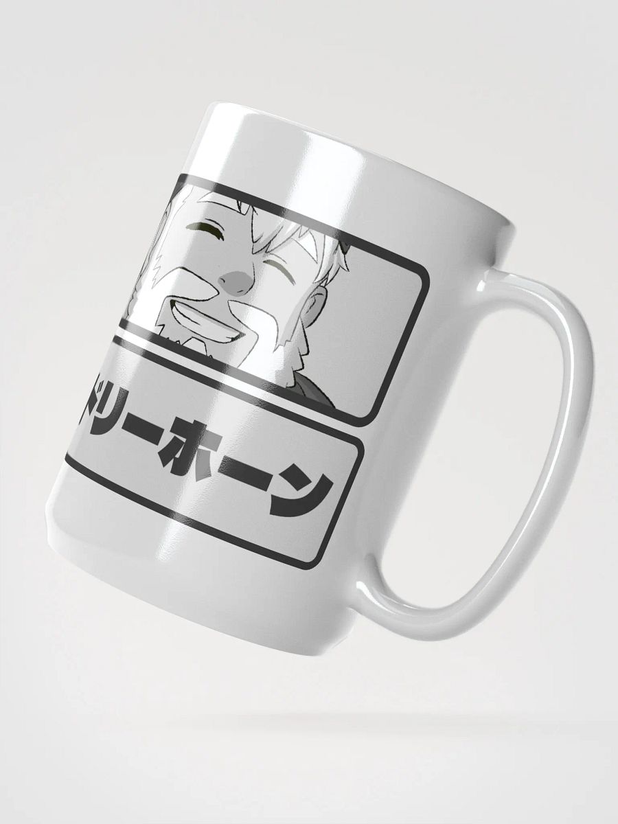 Cuddly Horns Mug product image (2)