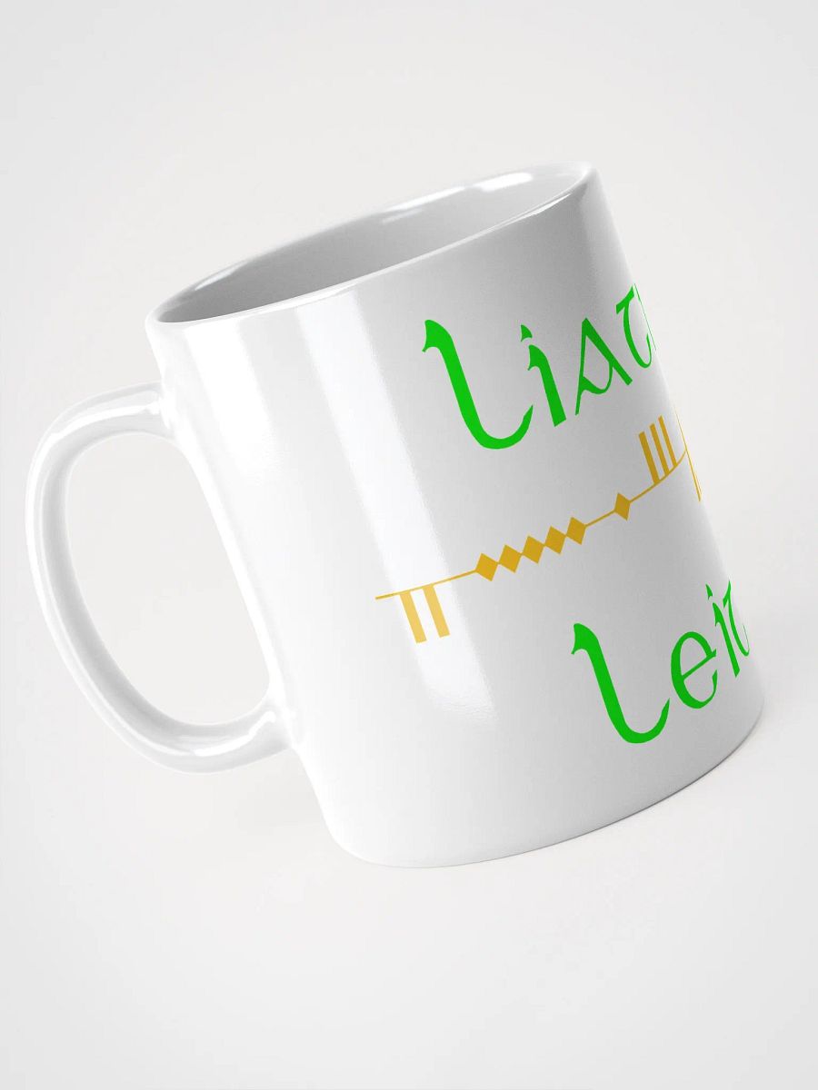 Leitrim/Liatroim Scholastic style Celtic Ogham Mug product image (4)