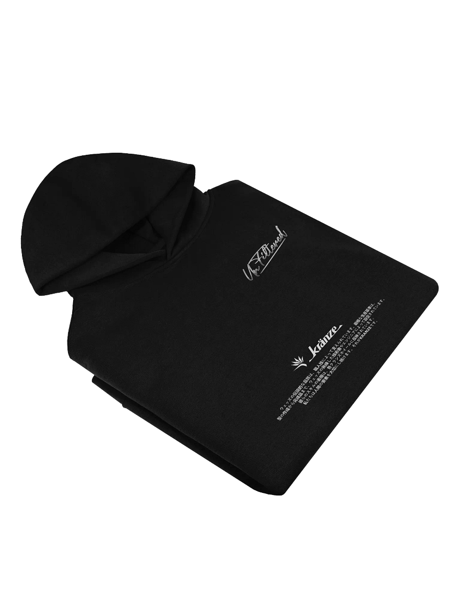 Unfiltered x Kränze Hoodie product image (3)