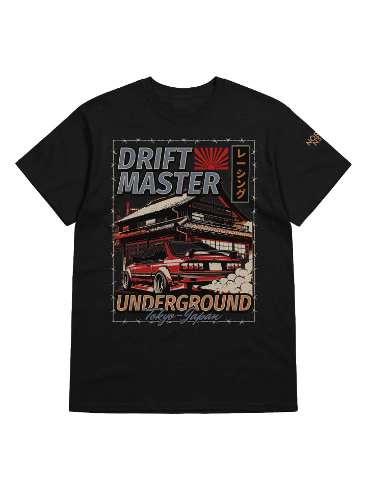 Drift Master product image (2)