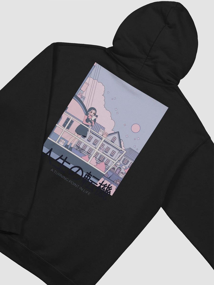 spirit hoodie product image (20)