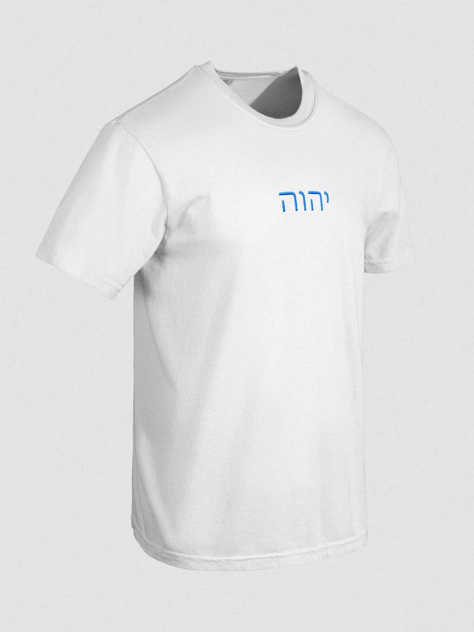 YHWH embroidered (azure) product image (4)