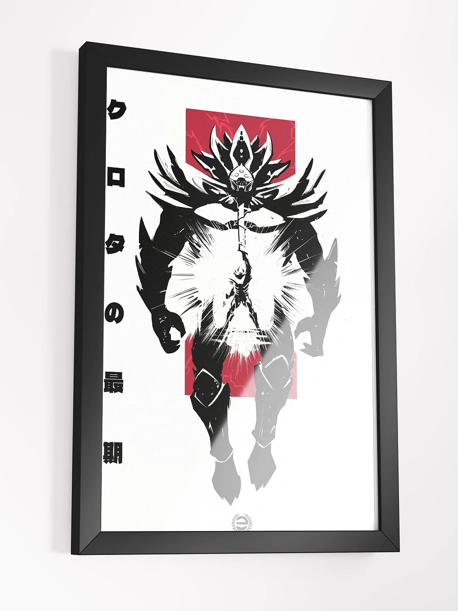 Crota The Hive Prince of the Oversoul - Framed poster product image (5)