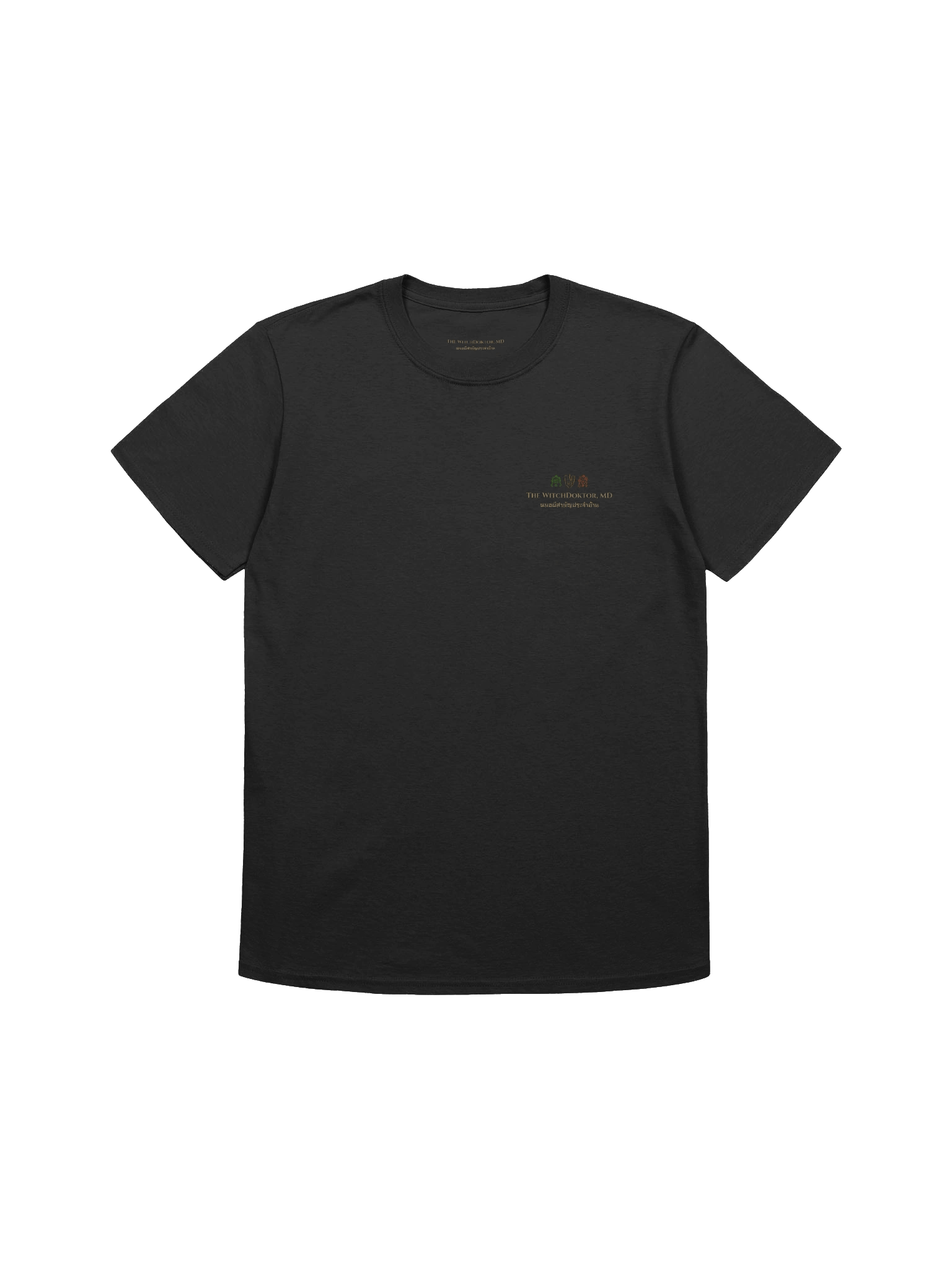 "Under Grace, Not Under Law." T-Shirt product image (1)