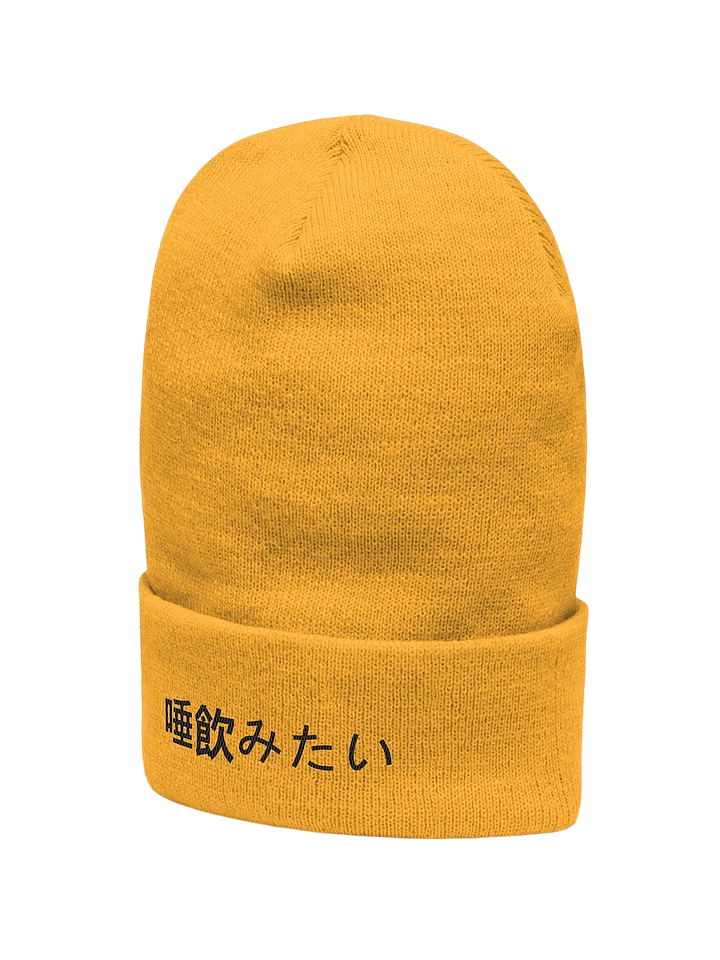 [spit] x beanie v. yllw//wht product image (2)