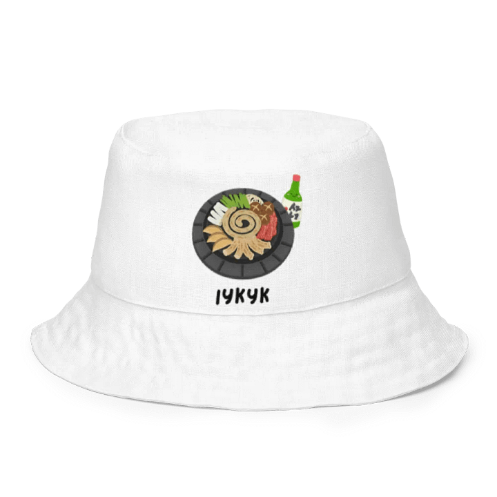 IYKYK gopchang hat product image (1)