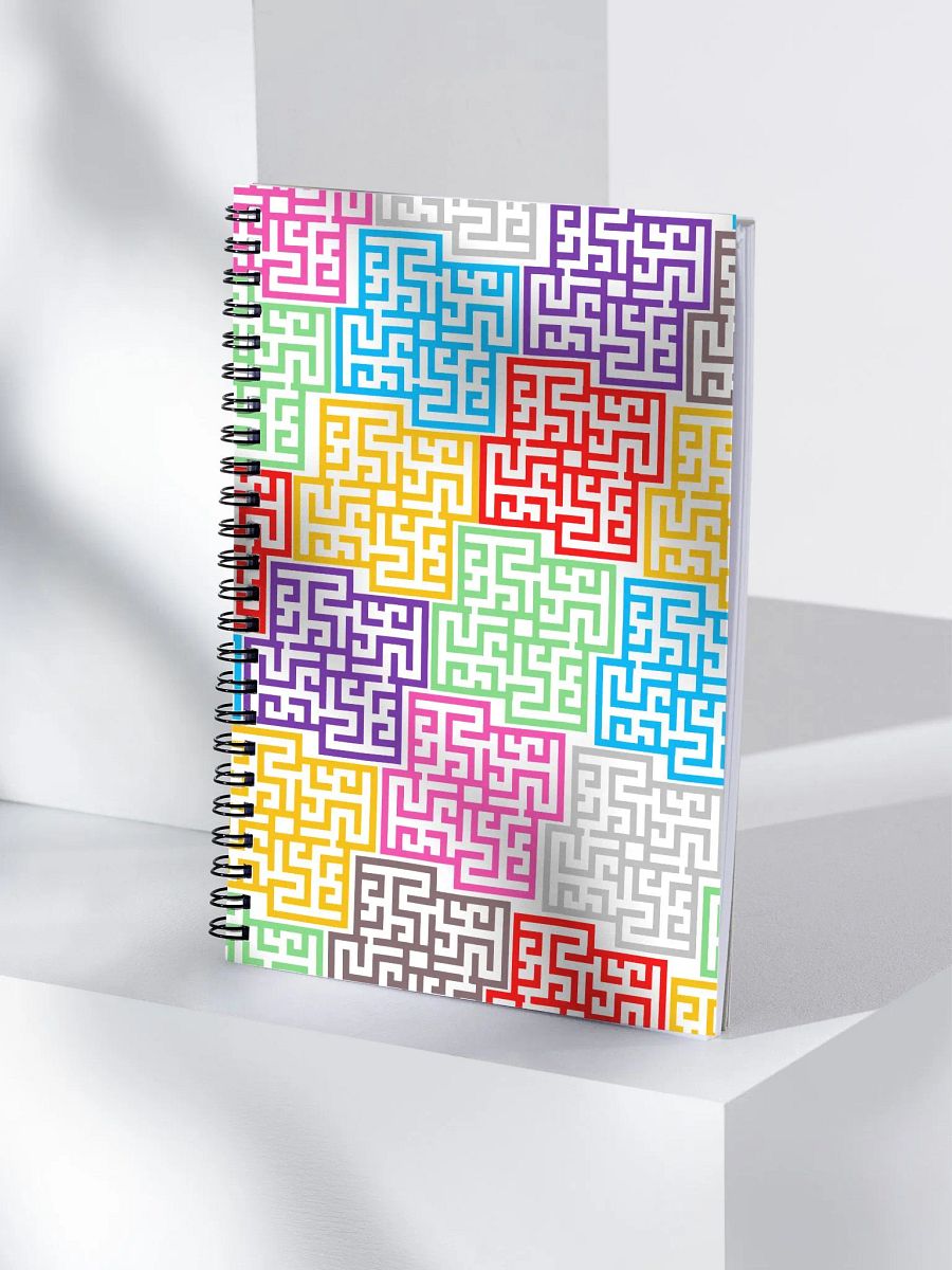Disjointed Locked Multi-colored Mazes - Geometric Design Spiral Notebook product image (4)