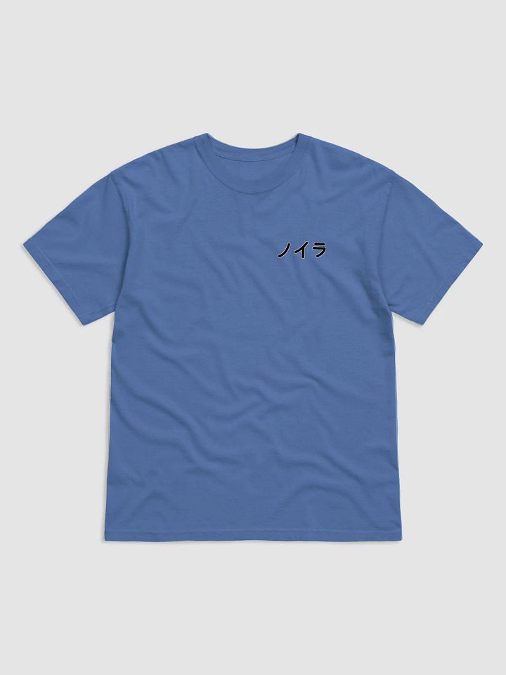 Noira Waifu Colored Shirts product image (2)