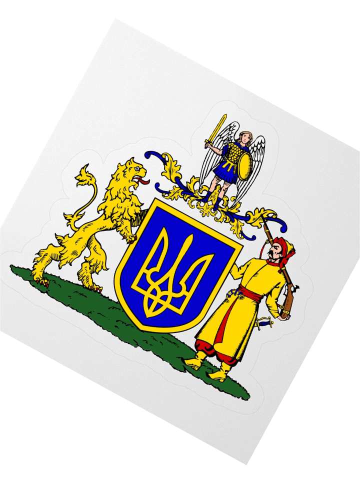 Ukrainian Unity Crest Kiss Cut Sticker product image (2)