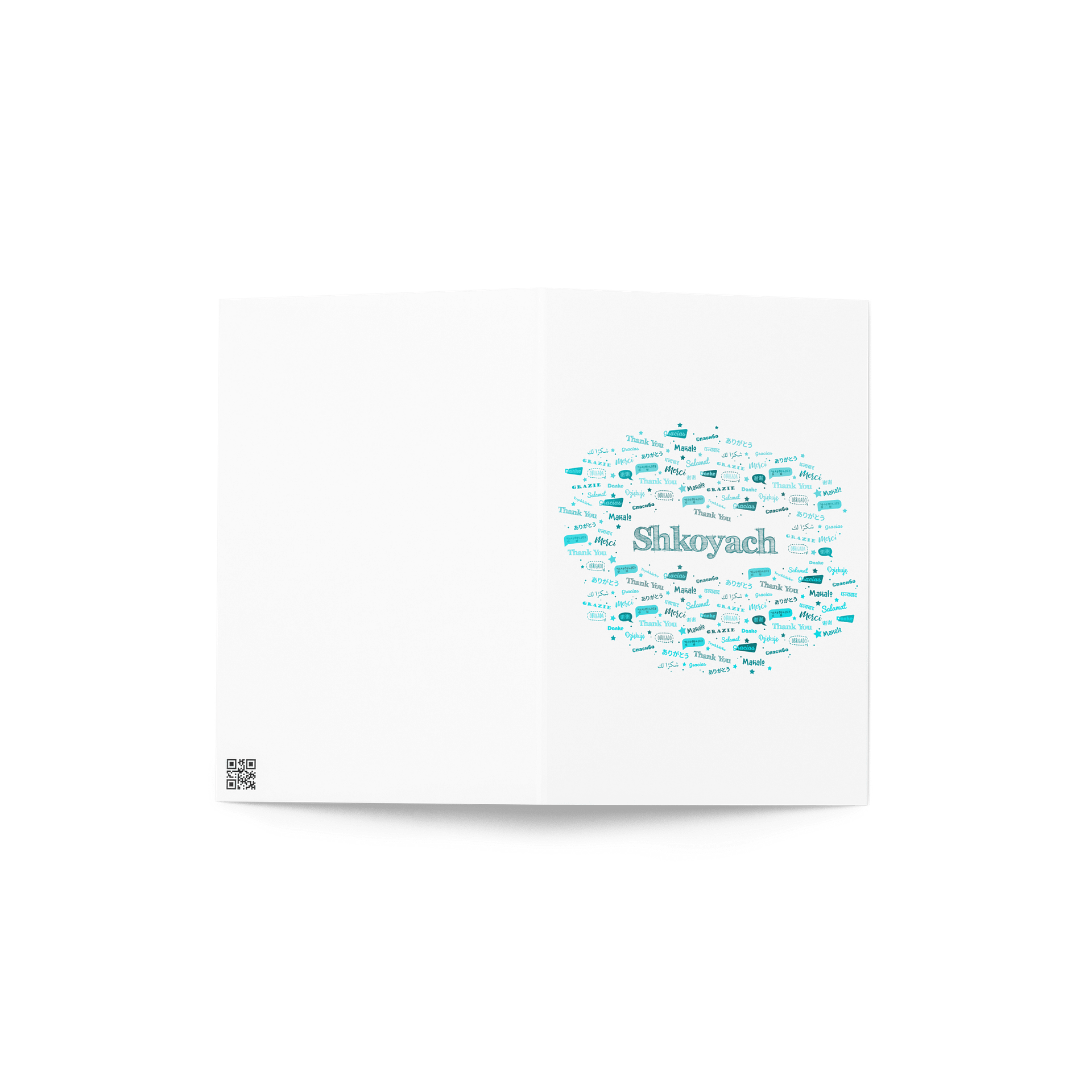 Shkoyach Thank You Card product image (2)
