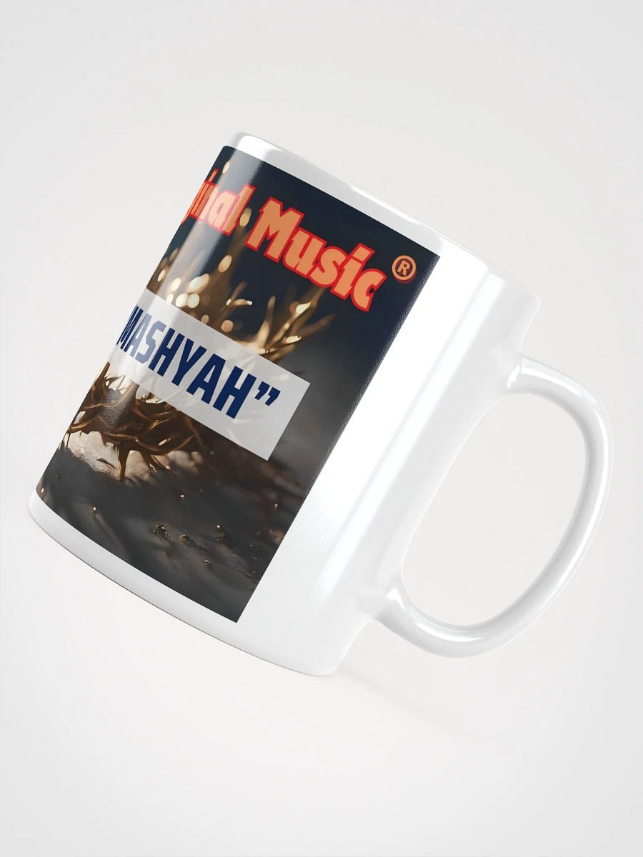 Yasharal Original Music: YAHUSHA HAMASHYAH Mug product image (4)