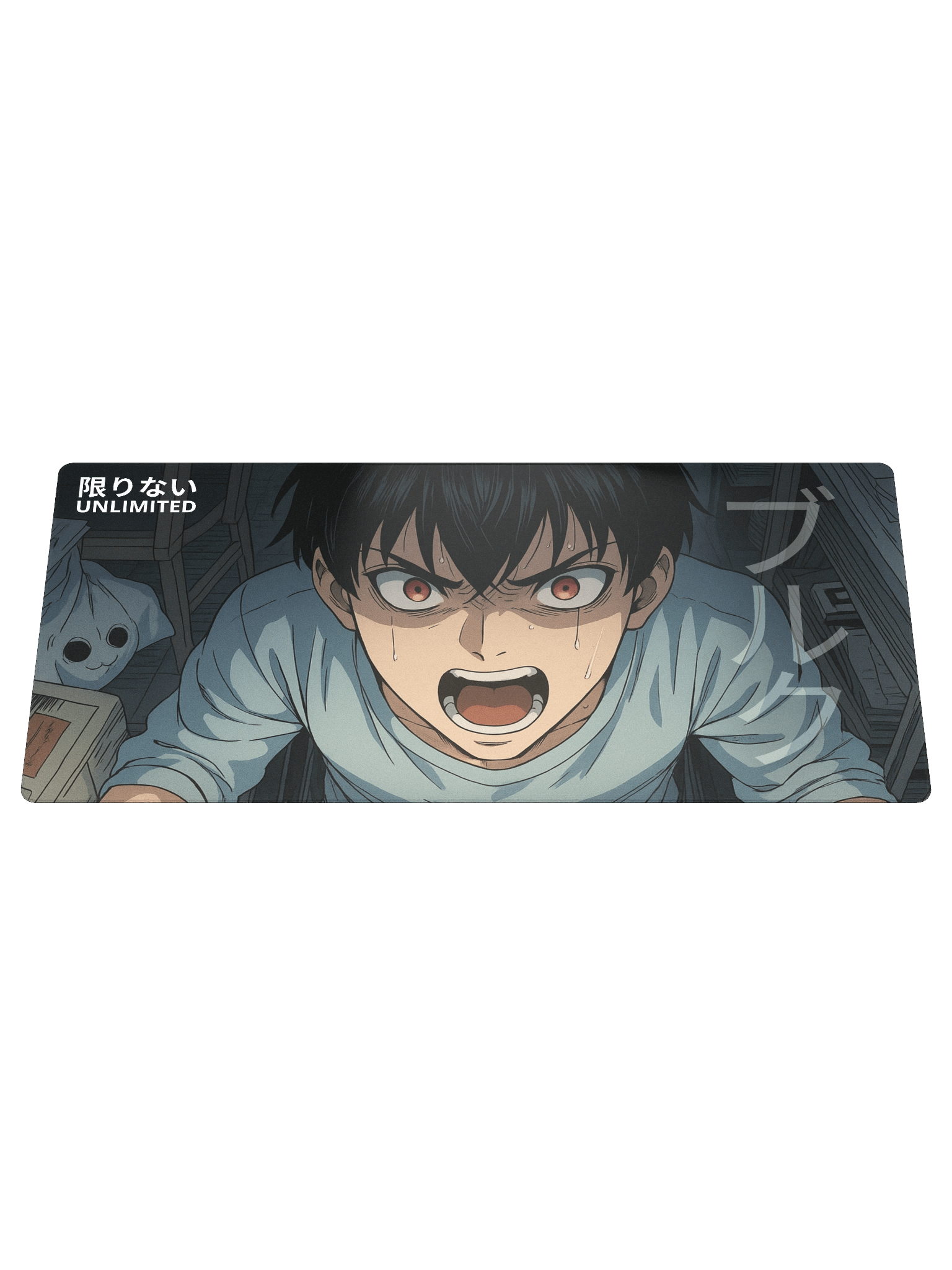 Tapis de souris UNLIMITED product image (1)