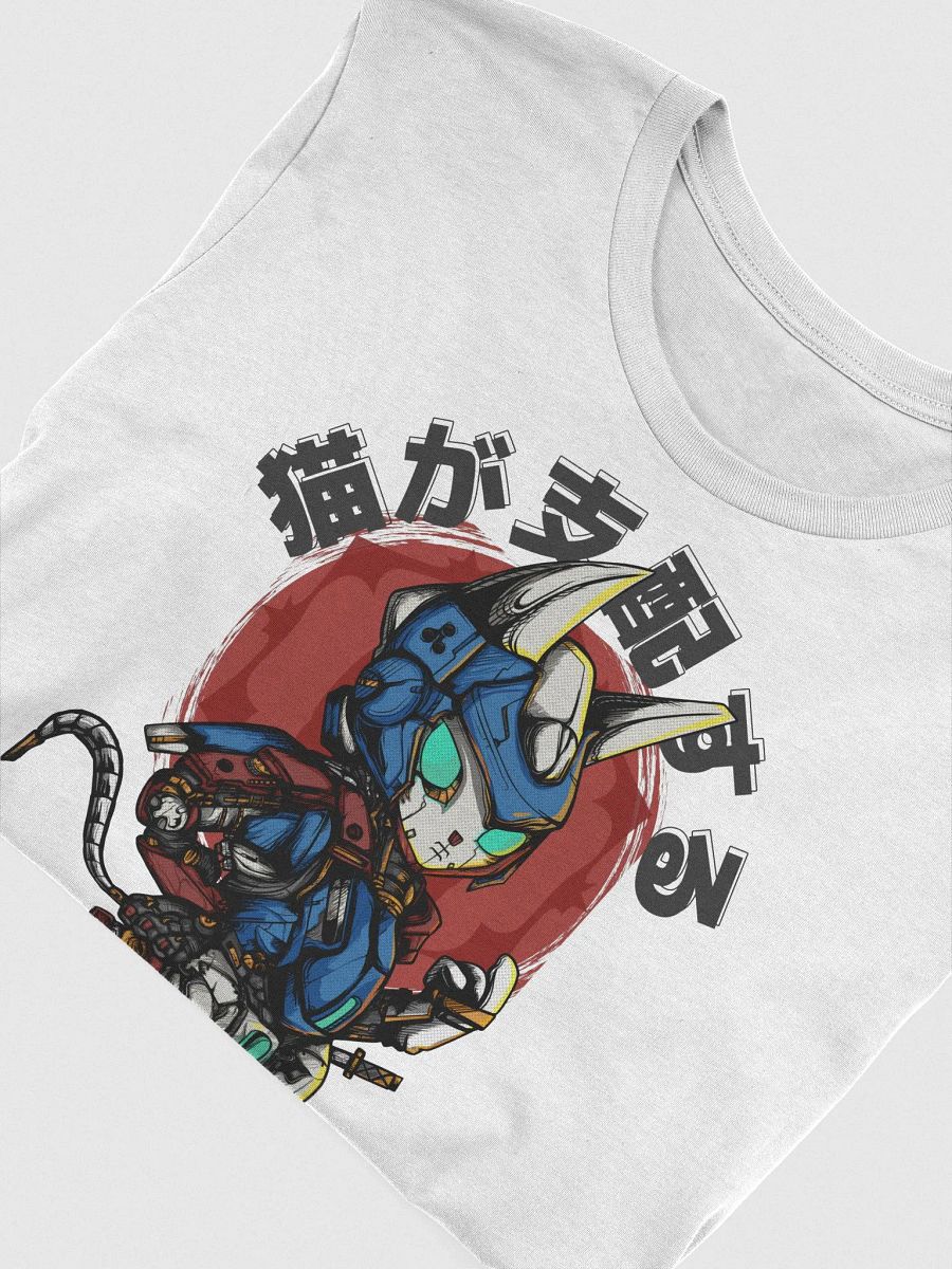 Cats Will Conquer T-Shirt product image (3)