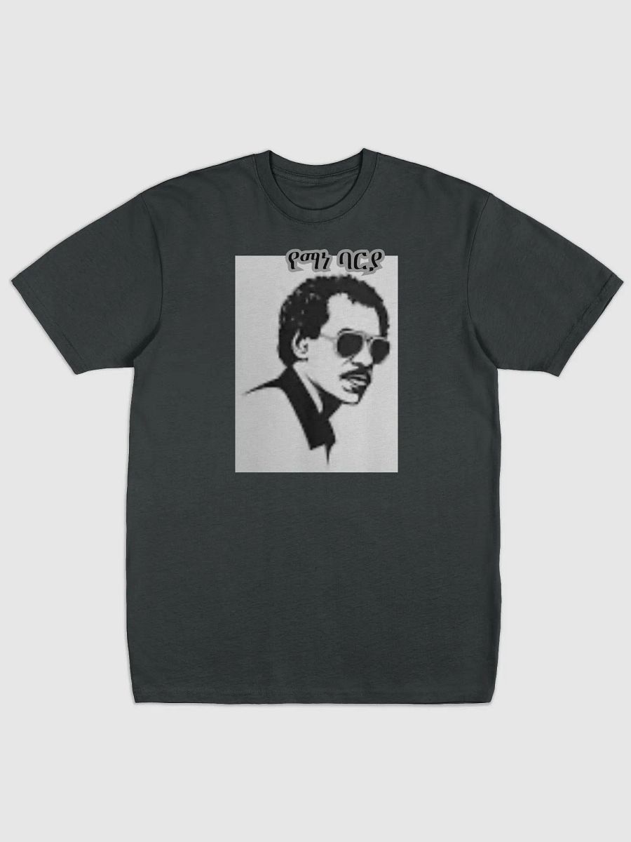 Yemane Barya eritreischer Sänger Mustache Man Stencil Art Tee product image (1)