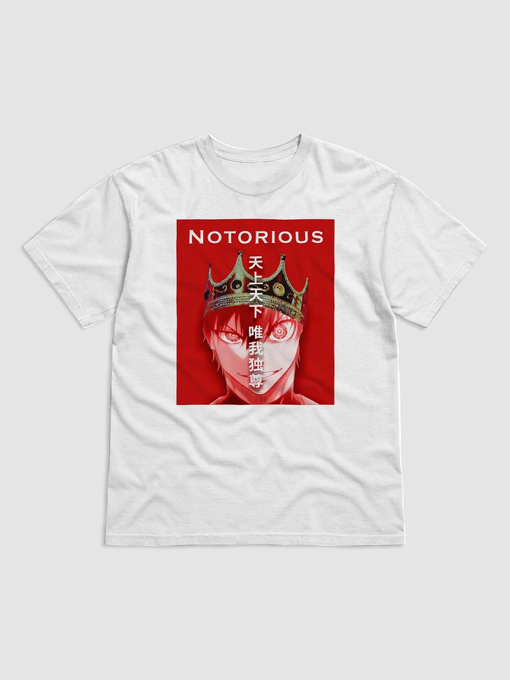 Notorious - i. | white product image (1)